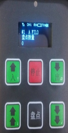 穿梭车货架-015.jpg